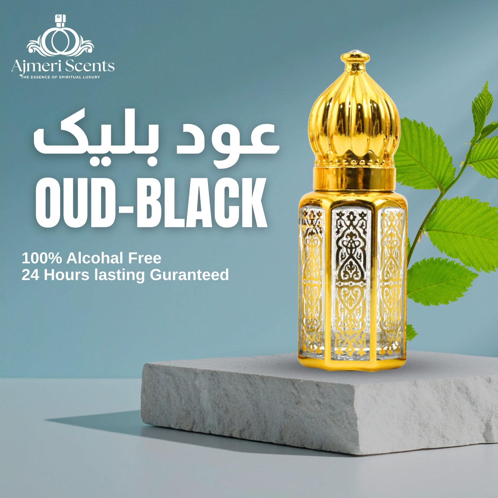 Oud Black Ittar Roll On / Premium Alcohol Free Long Lasting Oud Fragrance - Original Fragrance