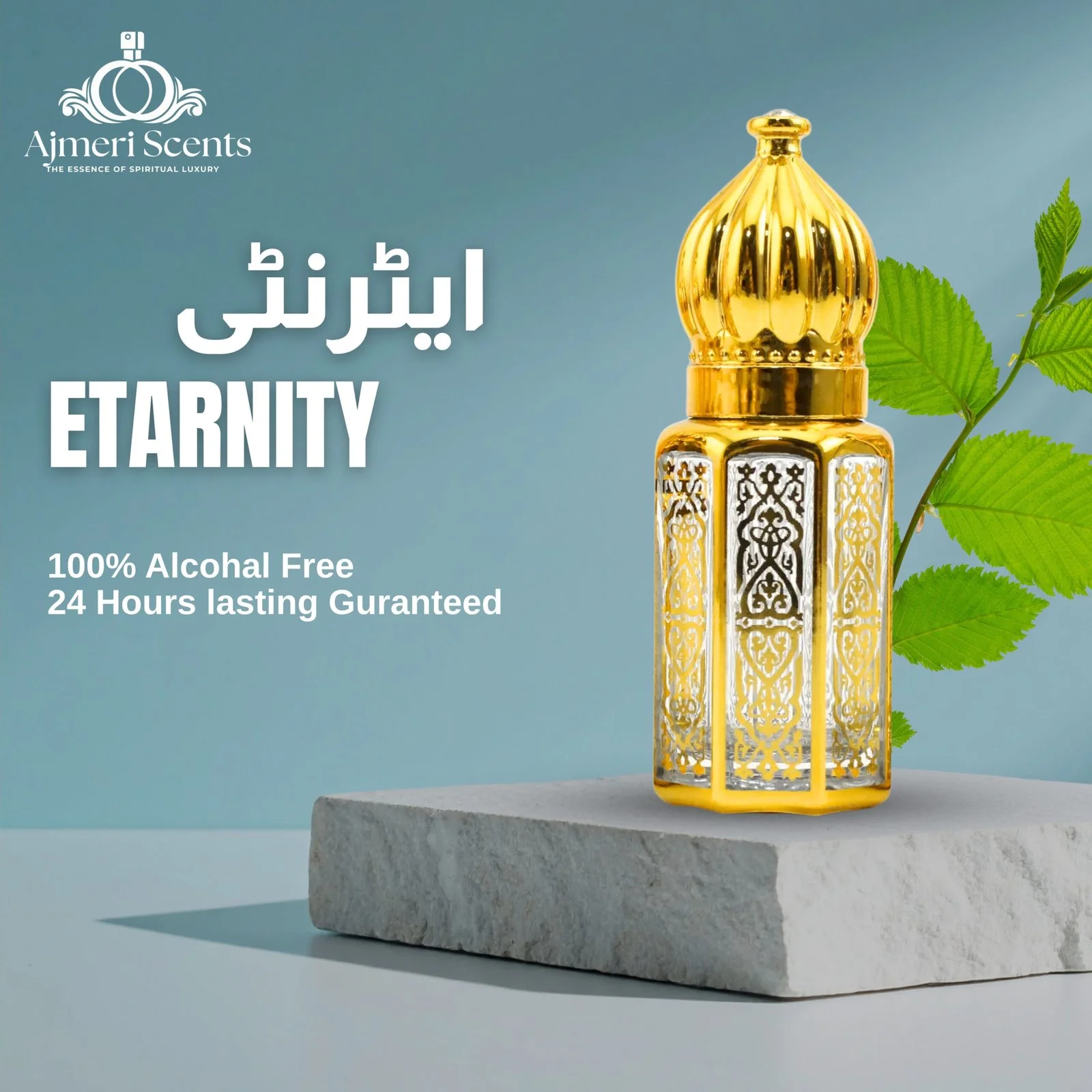 Eternity Inspired Ittar Roll On / Premium Alcohol Free Long Lasting Fresh Fragrance - Original Fragrance