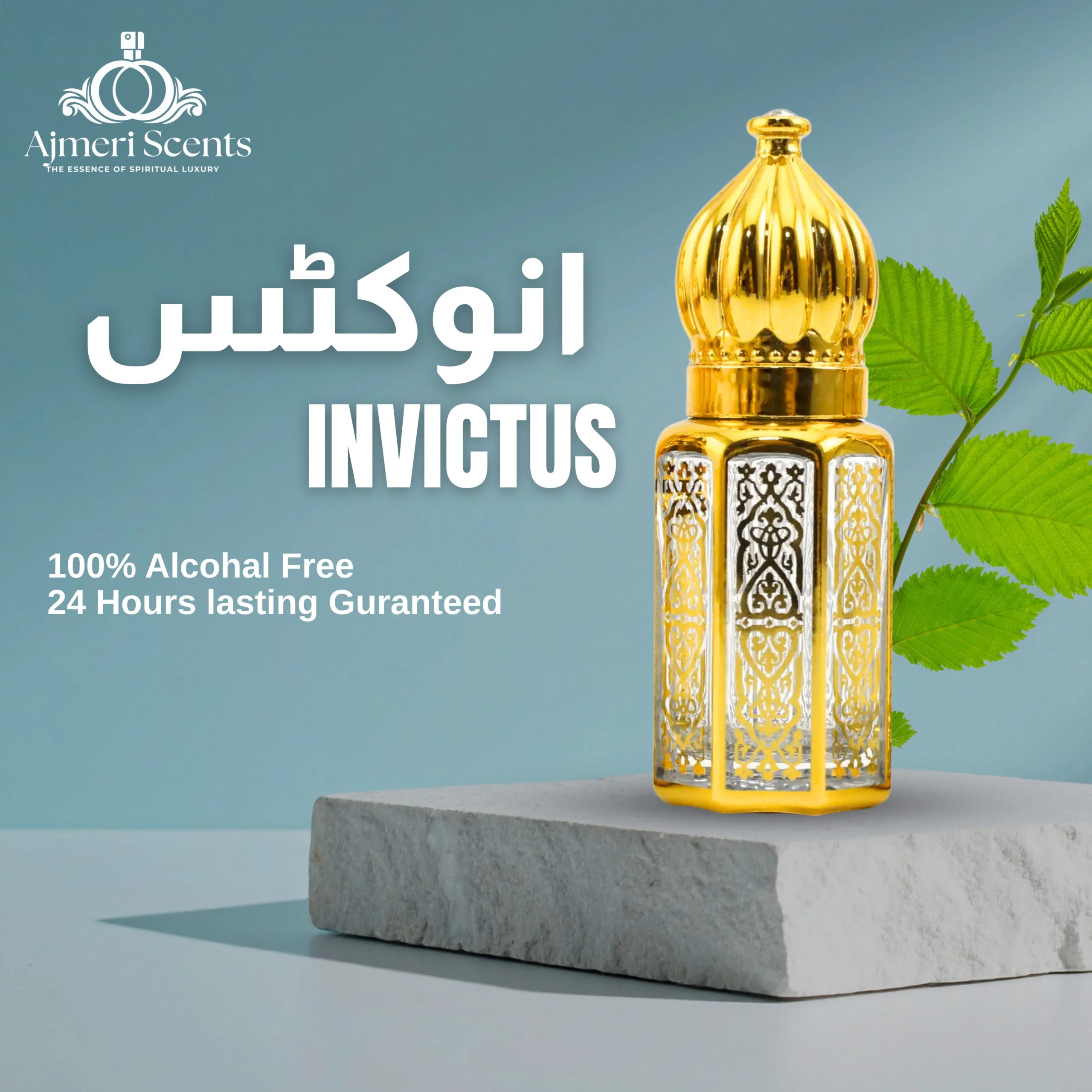 Invictus Ittar Roll On / Premium Alcohol Free Long Lasting Fragrance for Men - Original Fragrance