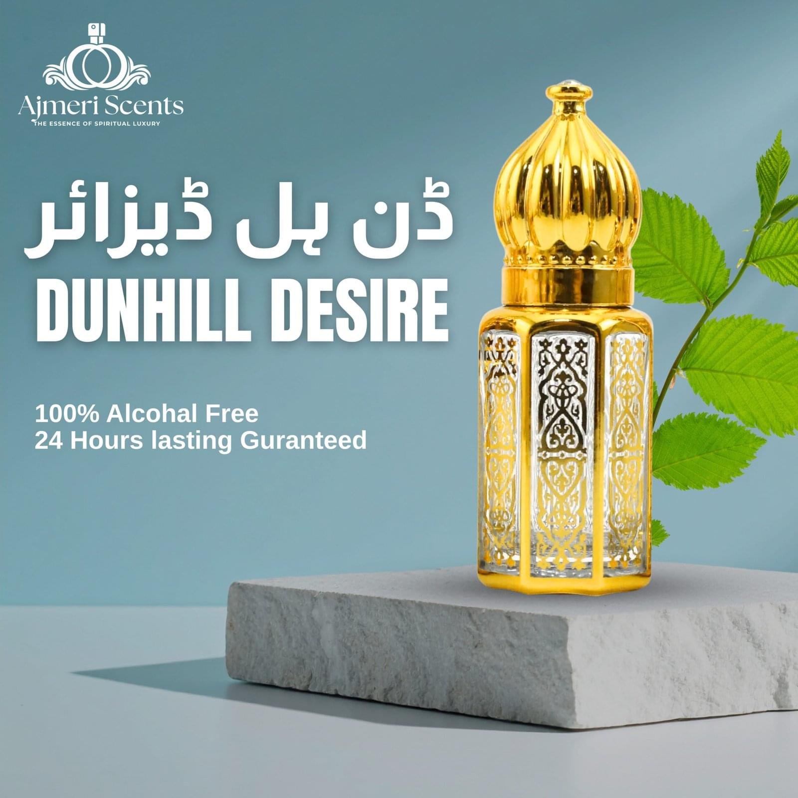 Dunhil Desire Inspired Ittar Roll On / Premium Alcohol Free Long Lasting Fragrance - Original Fragrance